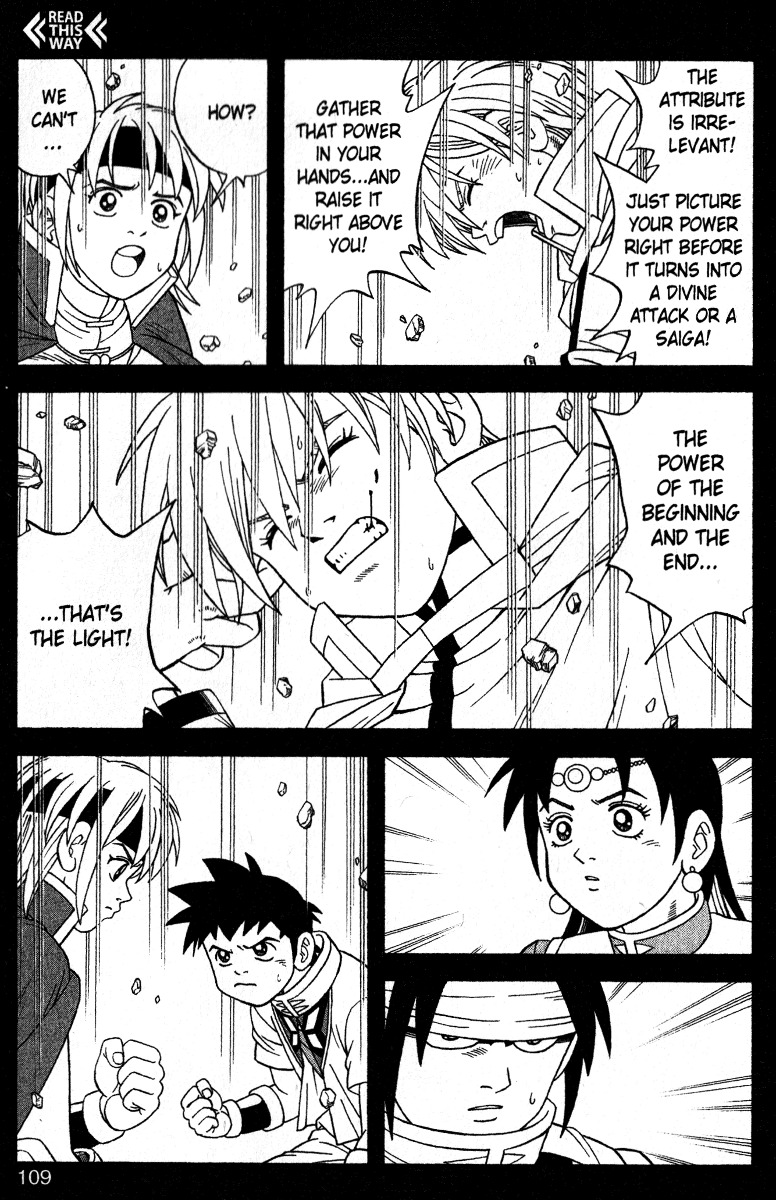 Beet the Vandel Buster Chapter 36 page 17 - Chapter 36: Annihilation!
