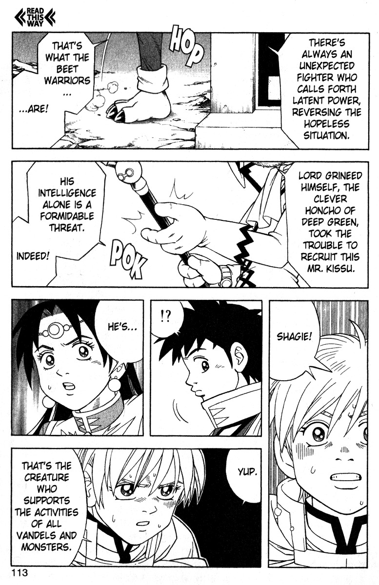 Beet the Vandel Buster Chapter 36 page 21 - Chapter 36: Annihilation!