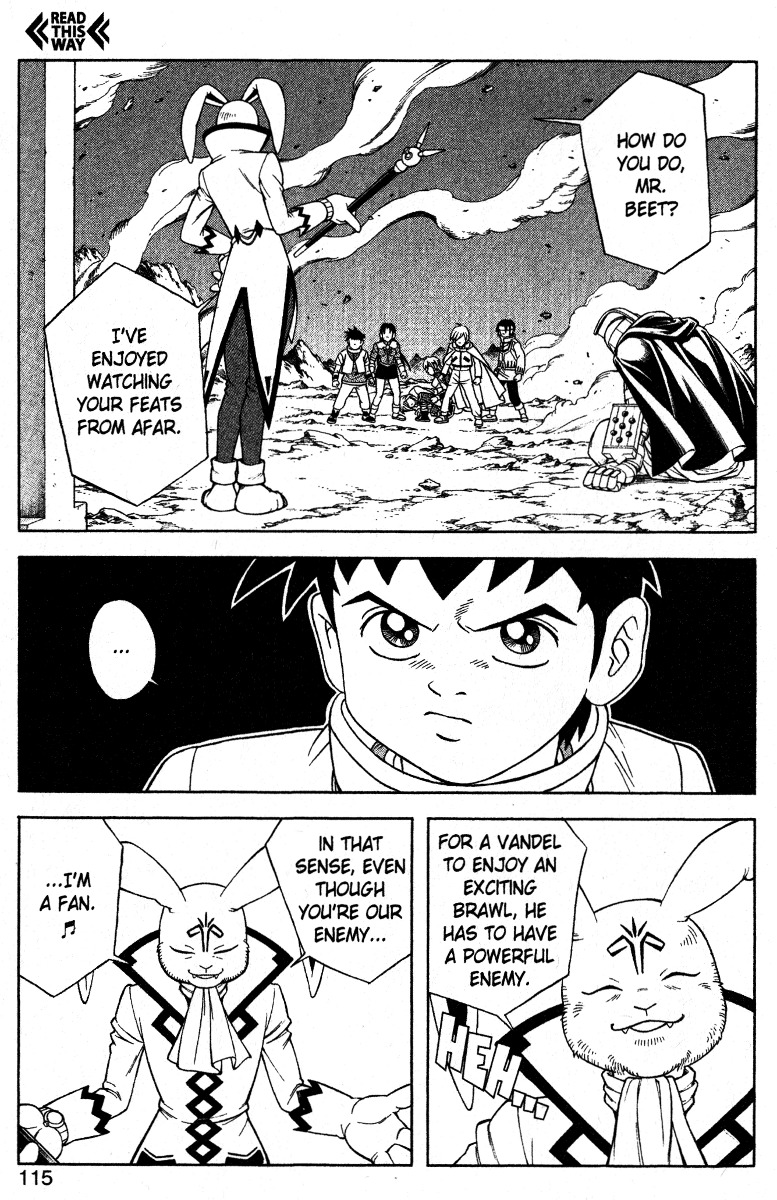 Beet the Vandel Buster Chapter 36 page 23 - Chapter 36: Annihilation!