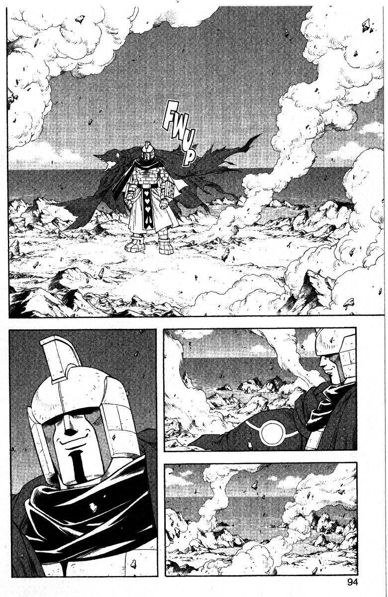 Beet the Vandel Buster Chapter 36 page 3 - Chapter 36: Annihilation!