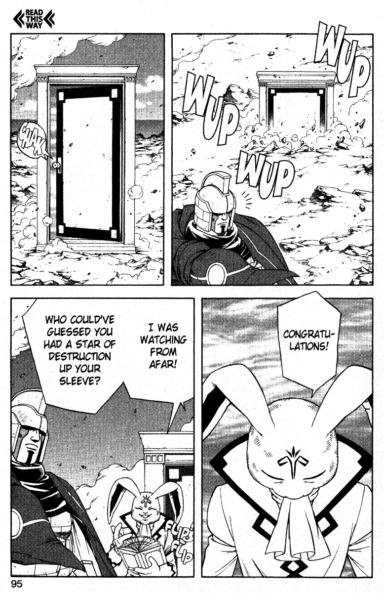 Beet the Vandel Buster Chapter 36 page 4 - Chapter 36: Annihilation!