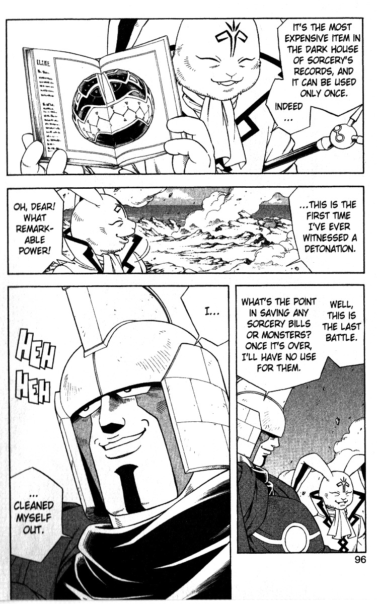 Beet the Vandel Buster Chapter 36 page 5 - Chapter 36: Annihilation!