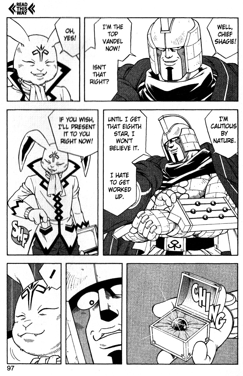 Beet the Vandel Buster Chapter 36 page 6 - Chapter 36: Annihilation!