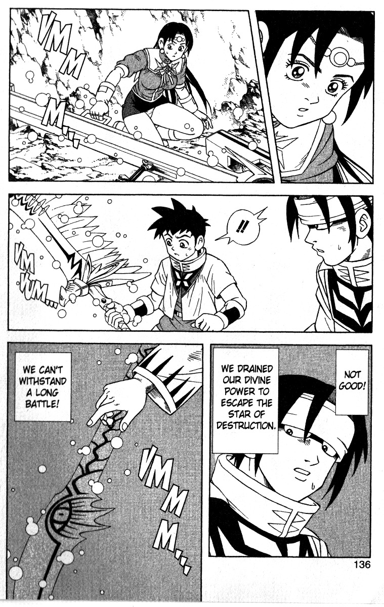 Beet the Vandel Buster Chapter 37 page 12 - Chapter 37: Garonewt's True Power!