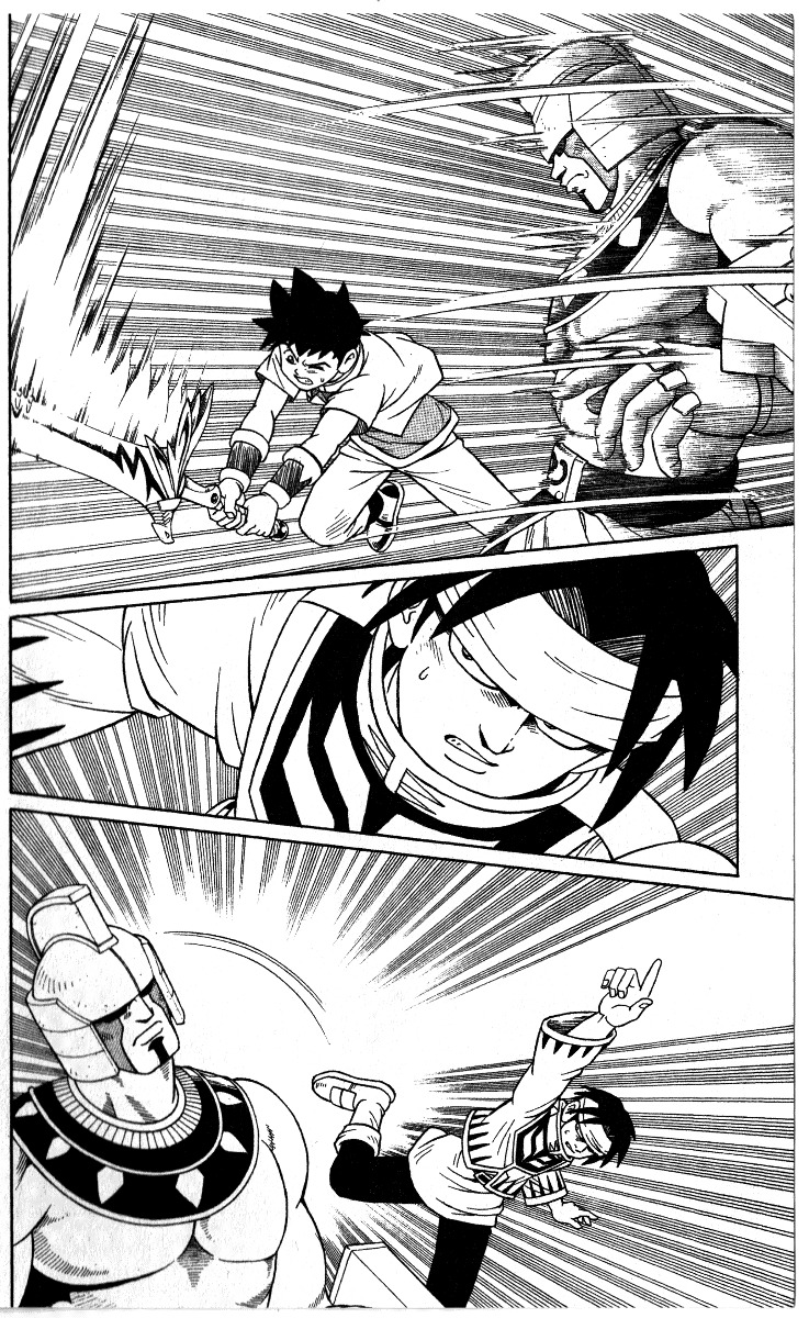 Beet the Vandel Buster Chapter 37 page 14 - Chapter 37: Garonewt's True Power!