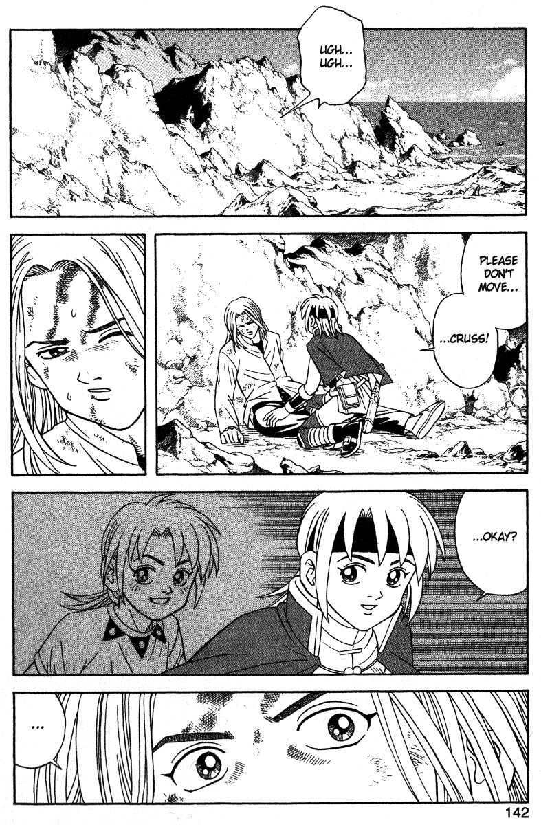 Beet the Vandel Buster Chapter 37 page 18 - Chapter 37: Garonewt's True Power!