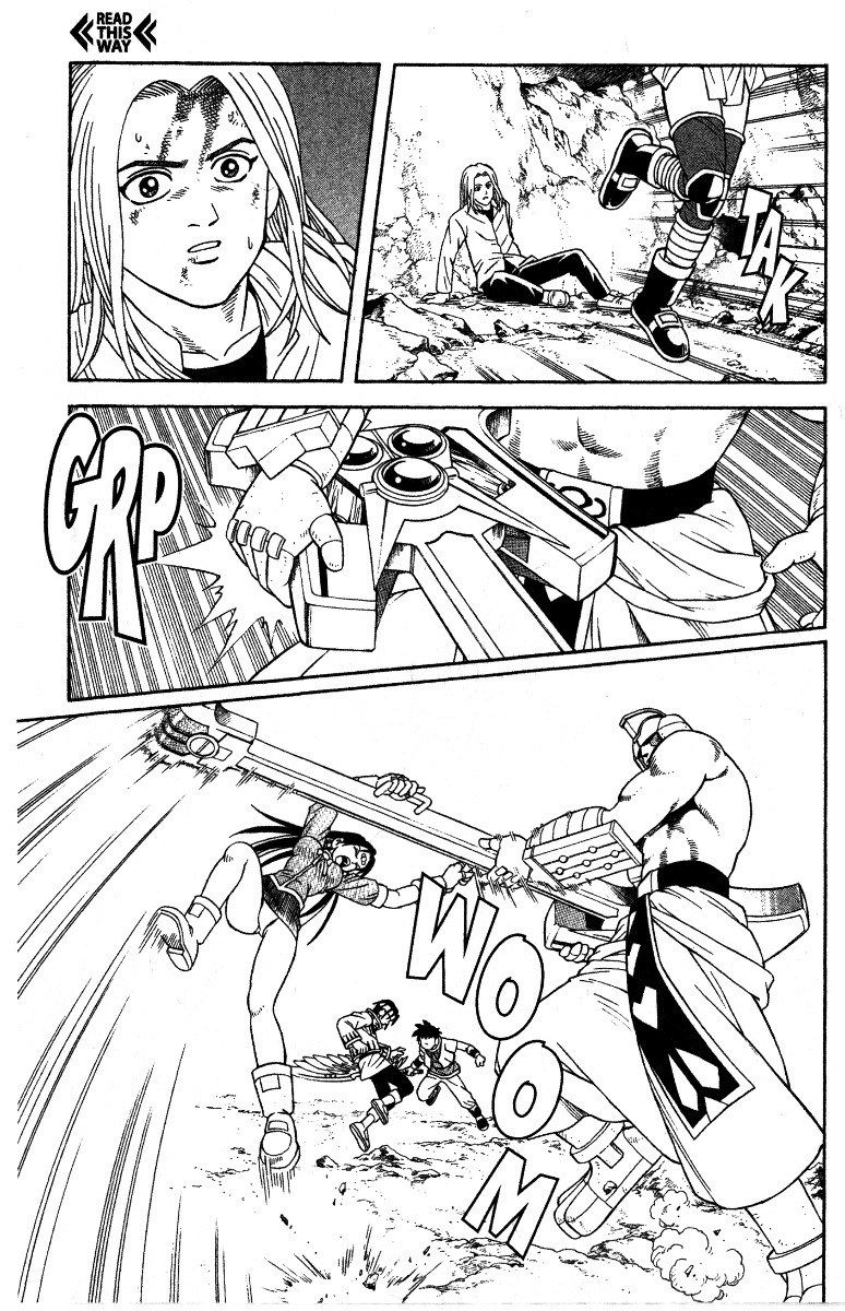 Beet the Vandel Buster Chapter 37 page 19 - Chapter 37: Garonewt's True Power!