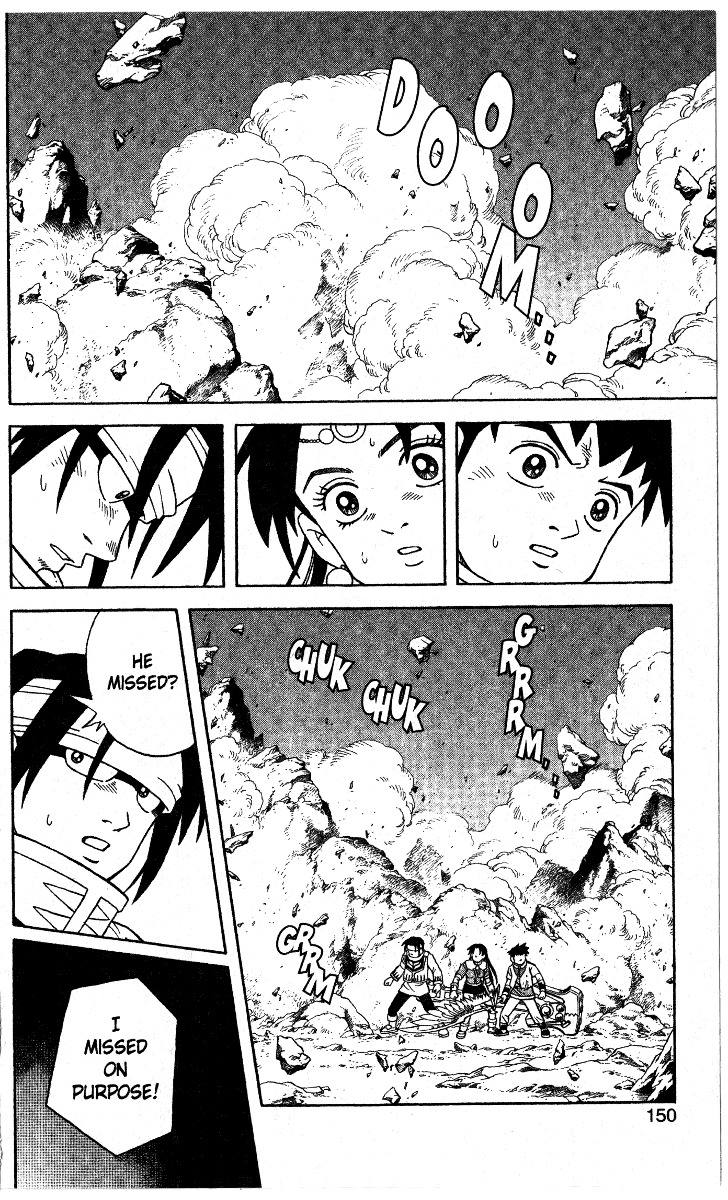 Beet the Vandel Buster Chapter 37 page 25 - Chapter 37: Garonewt's True Power!