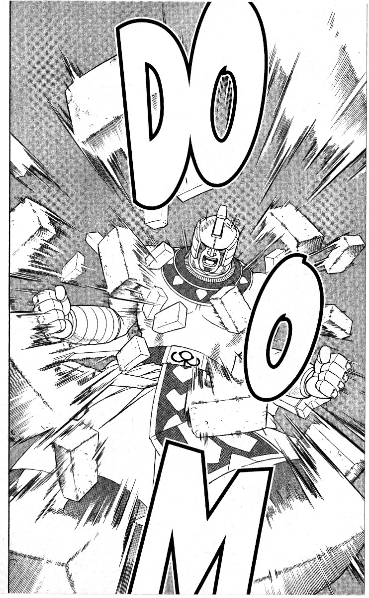 Beet the Vandel Buster Chapter 37 page 3 - Chapter 37: Garonewt's True Power!