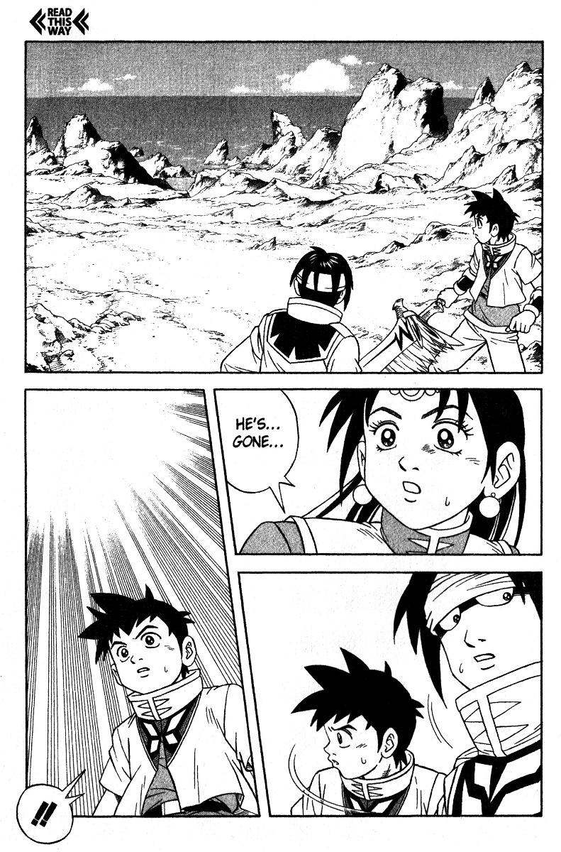 Beet the Vandel Buster Chapter 37 page 6 - Chapter 37: Garonewt's True Power!