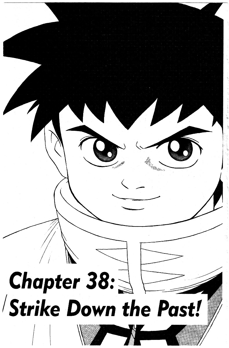 Beet the Vandel Buster Chapter 38 page 1 - Chapter 38: Strike Down the Past!