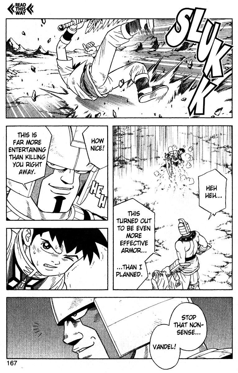 Beet the Vandel Buster Chapter 38 page 12 - Chapter 38: Strike Down the Past!