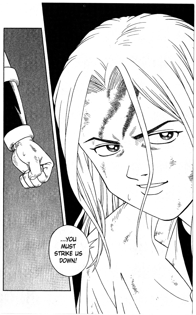 Beet the Vandel Buster Chapter 38 page 17 - Chapter 38: Strike Down the Past!
