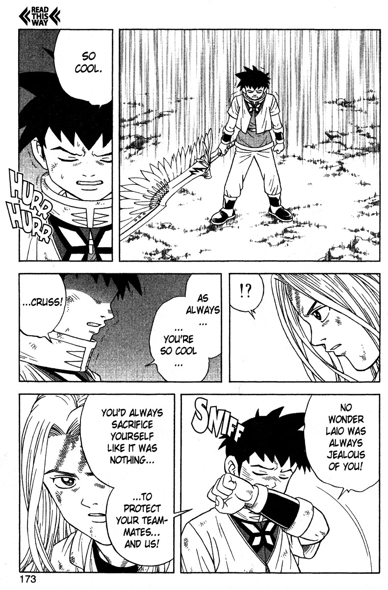 Beet the Vandel Buster Chapter 38 page 18 - Chapter 38: Strike Down the Past!