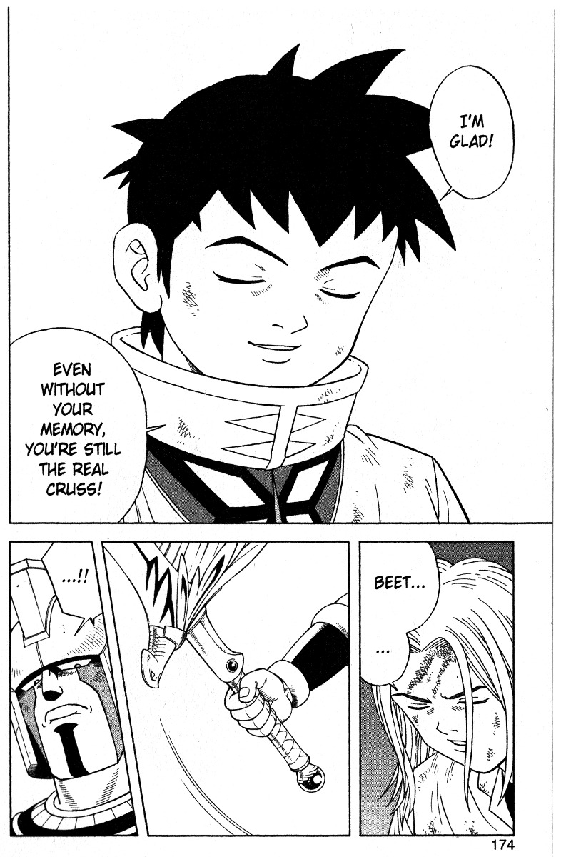 Beet the Vandel Buster Chapter 38 page 19 - Chapter 38: Strike Down the Past!