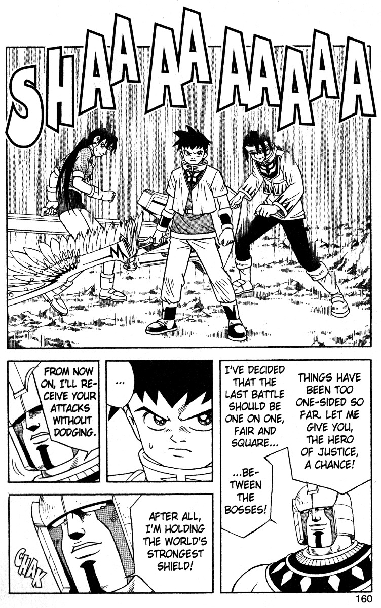 Beet the Vandel Buster Chapter 38 page 5 - Chapter 38: Strike Down the Past!