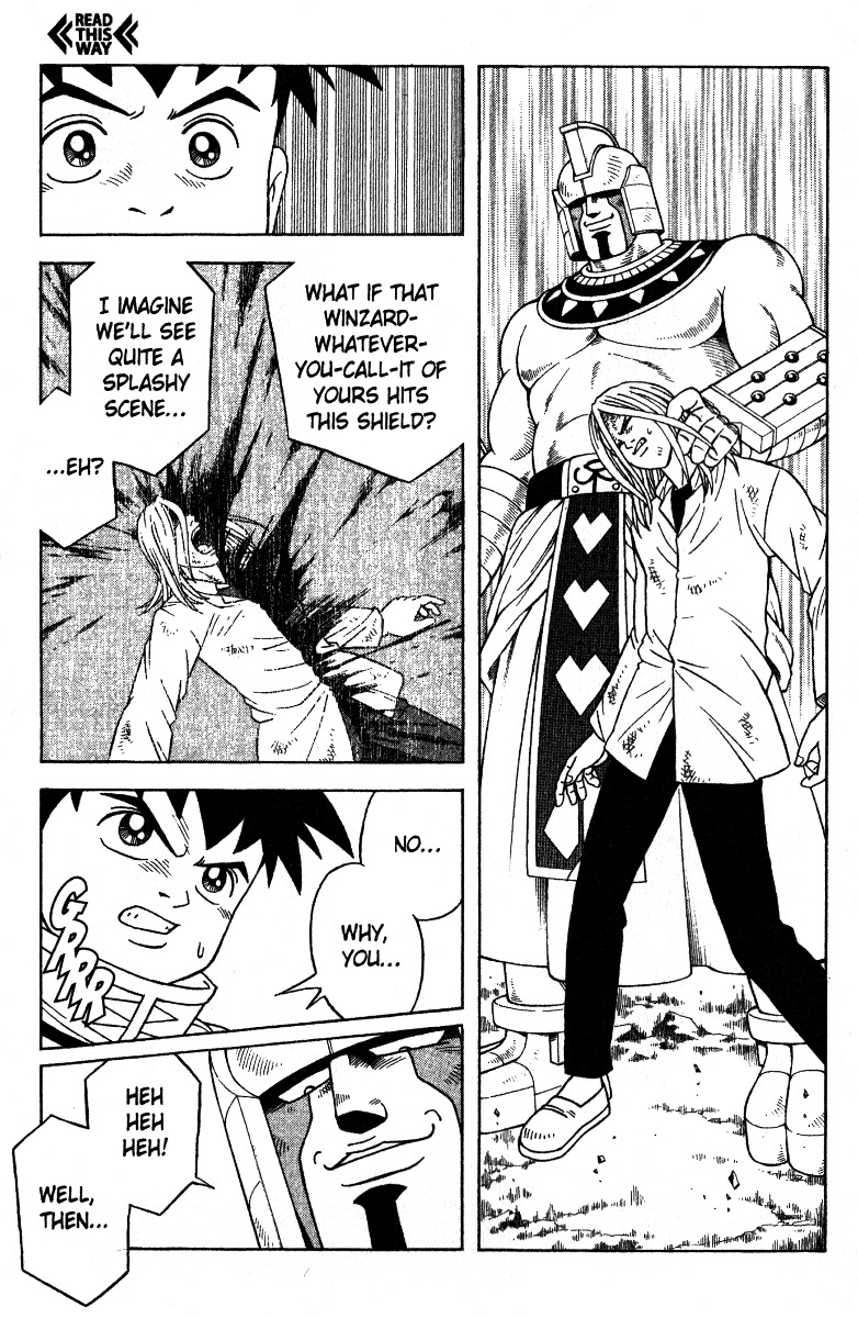 Beet the Vandel Buster Chapter 38 page 6 - Chapter 38: Strike Down the Past!