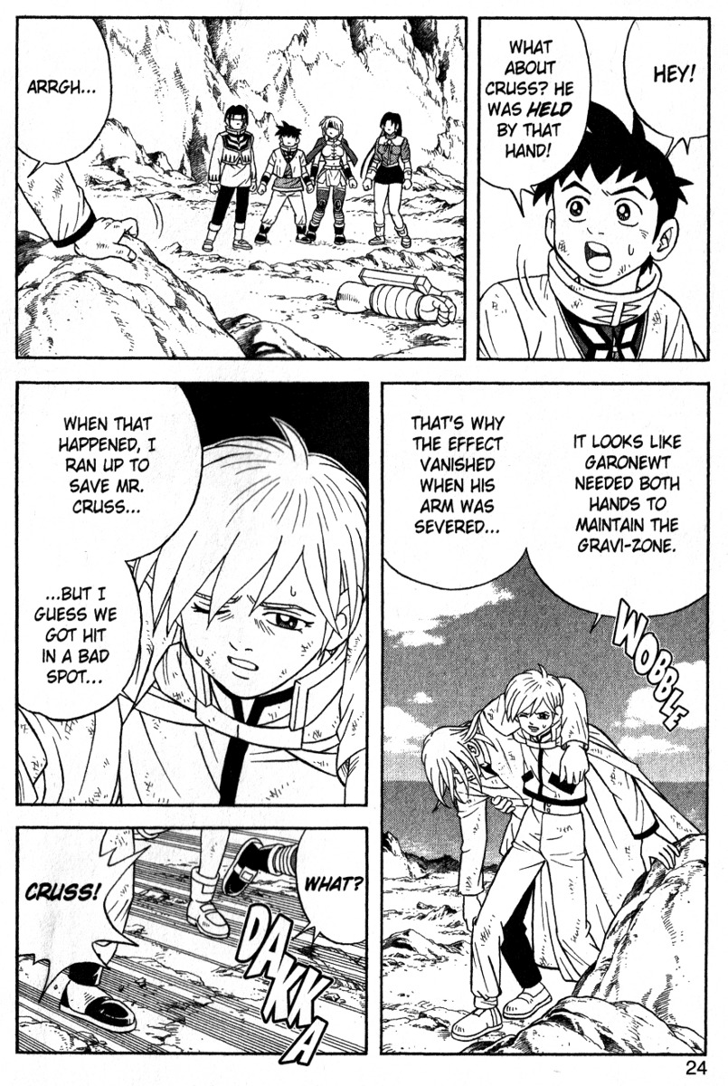Beet the Vandel Buster Chapter 39 page 23 - Chapter 39: The Immoveable Giant Falls!