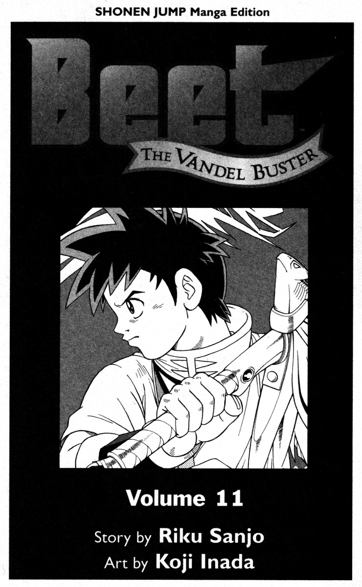 Beet the Vandel Buster Chapter 39 page 3 - Chapter 39: The Immoveable Giant Falls!
