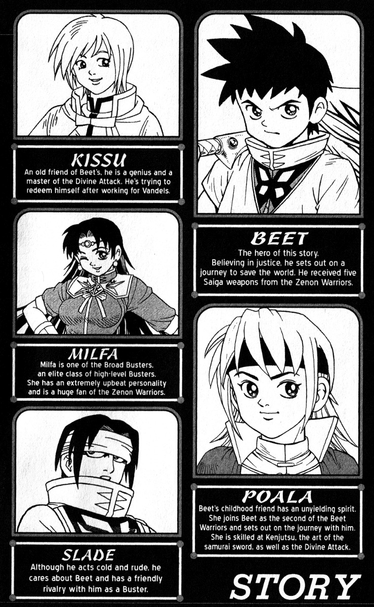 Beet the Vandel Buster Chapter 39 page 4 - Chapter 39: The Immoveable Giant Falls!