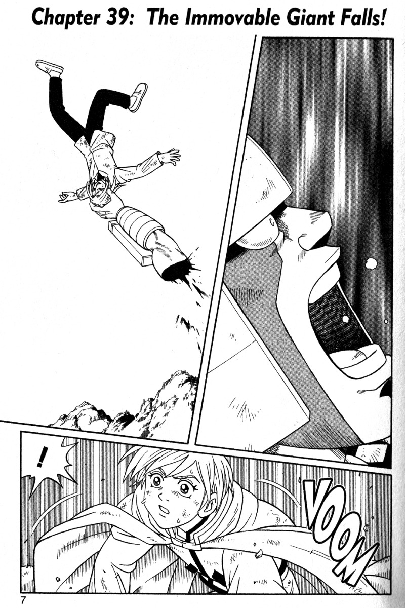 Beet the Vandel Buster Chapter 39 page 7 - Chapter 39: The Immoveable Giant Falls!