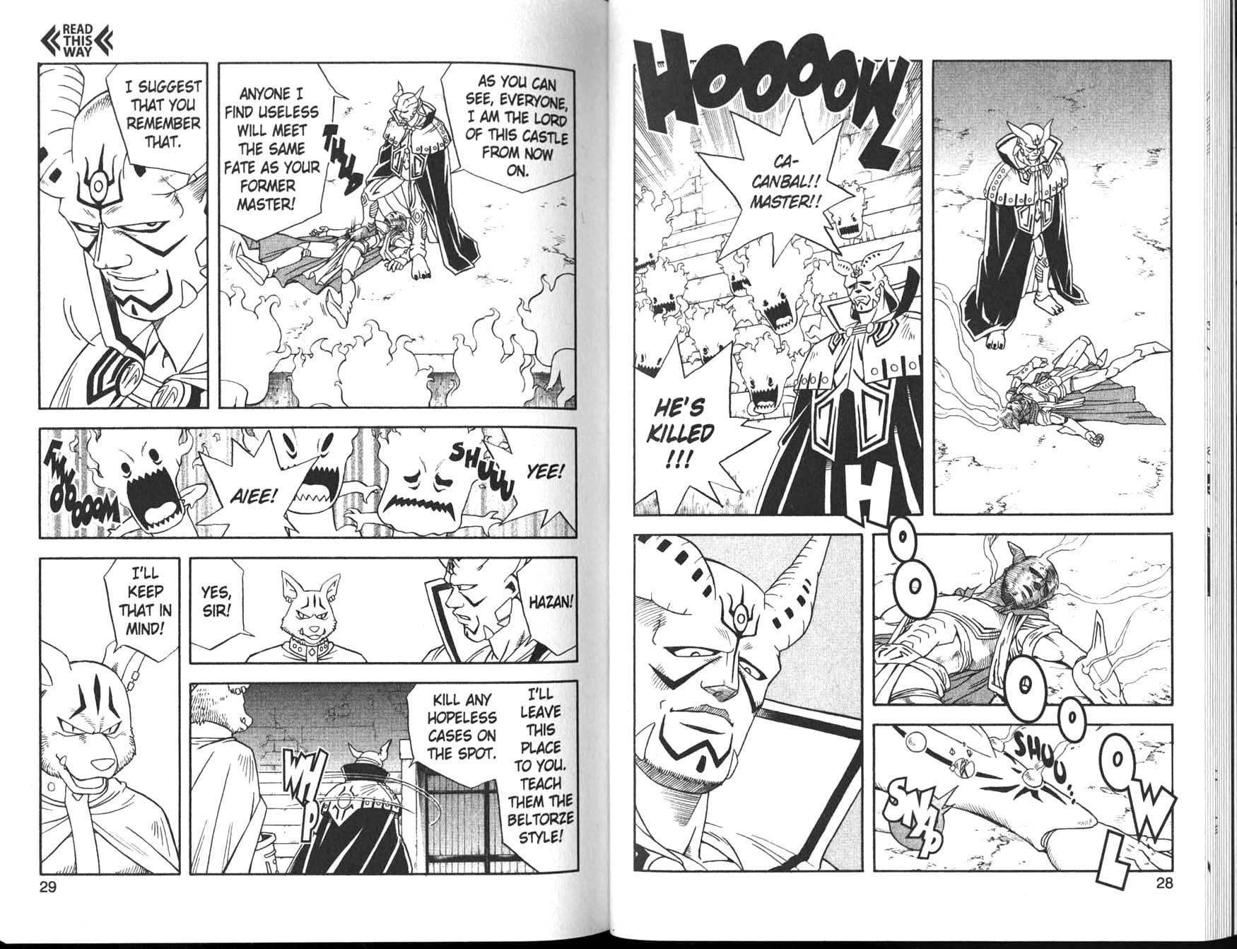 Beet the Vandel Buster Chapter 4 page 15 - Chapter 4: The Arch-Enemy Arises