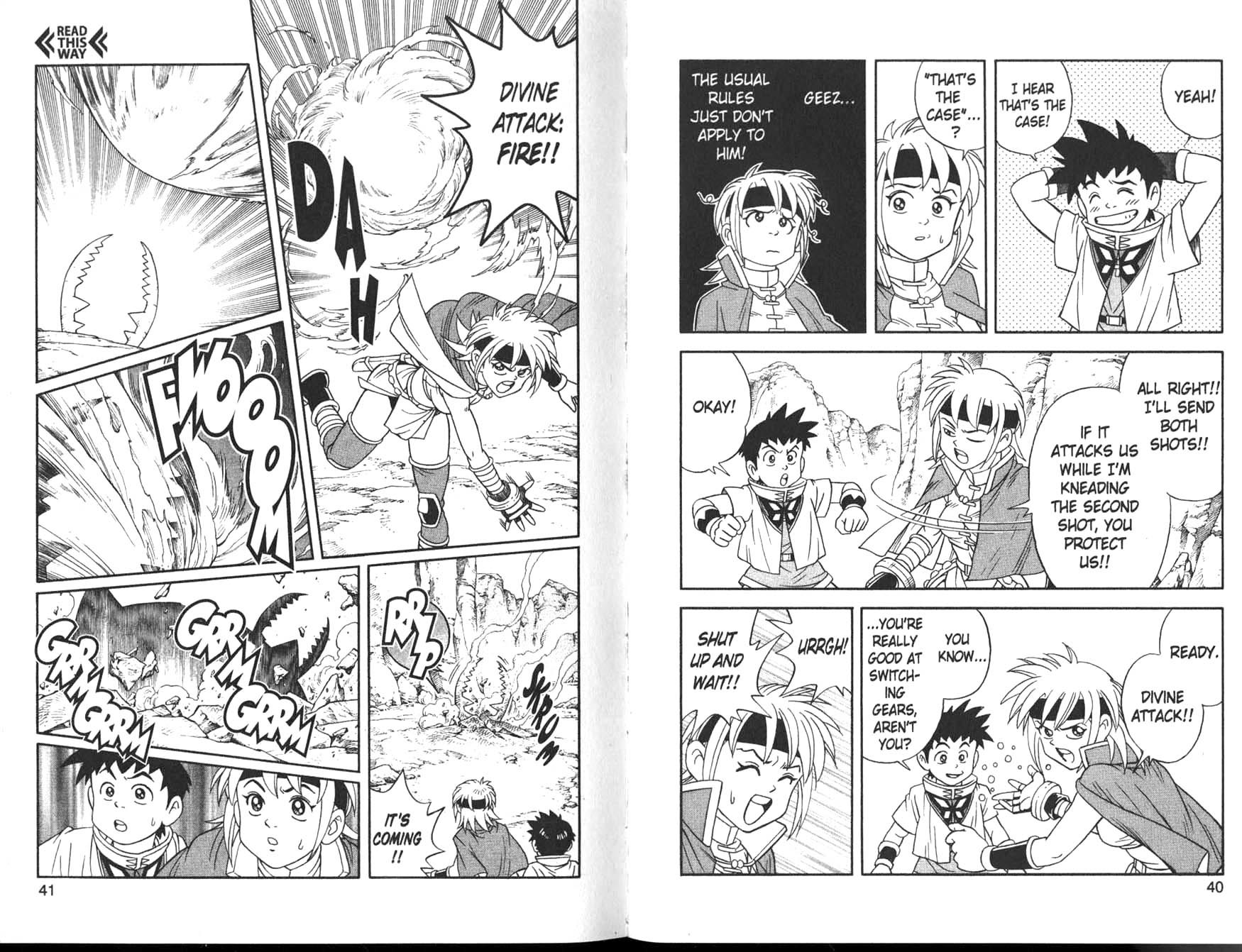 Beet the Vandel Buster Chapter 4 page 21 - Chapter 4: The Arch-Enemy Arises