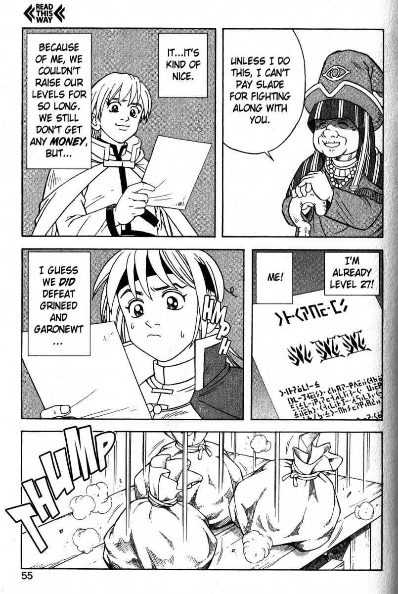 Beet the Vandel Buster Chapter 40 page 13 - Chapter 40: The Memory of That Day