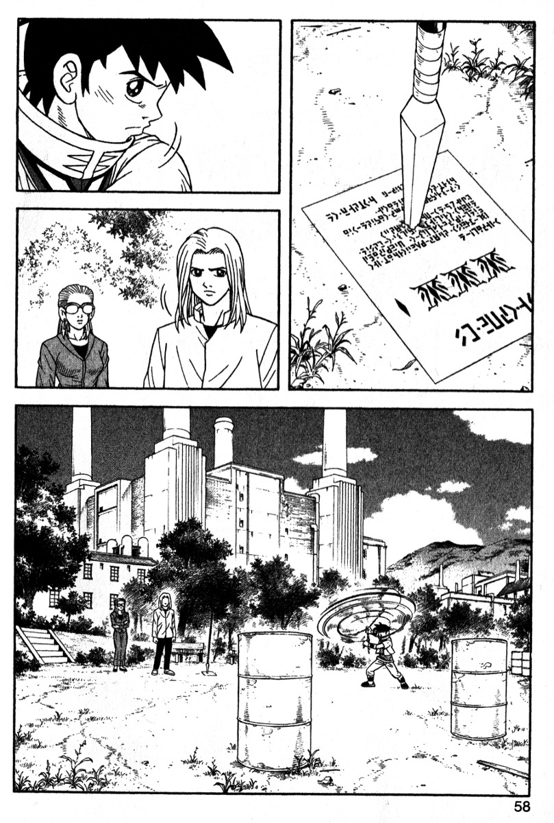 Beet the Vandel Buster Chapter 40 page 16 - Chapter 40: The Memory of That Day