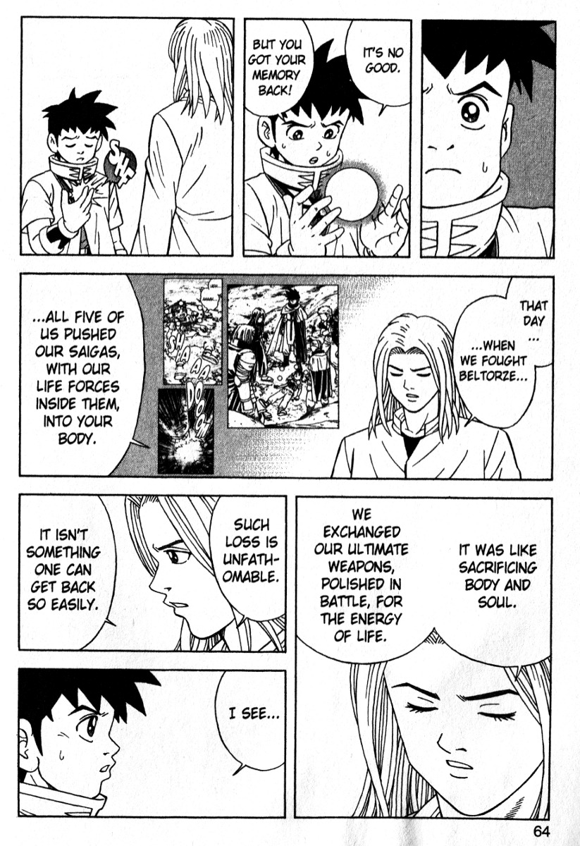 Beet the Vandel Buster Chapter 40 page 22 - Chapter 40: The Memory of That Day