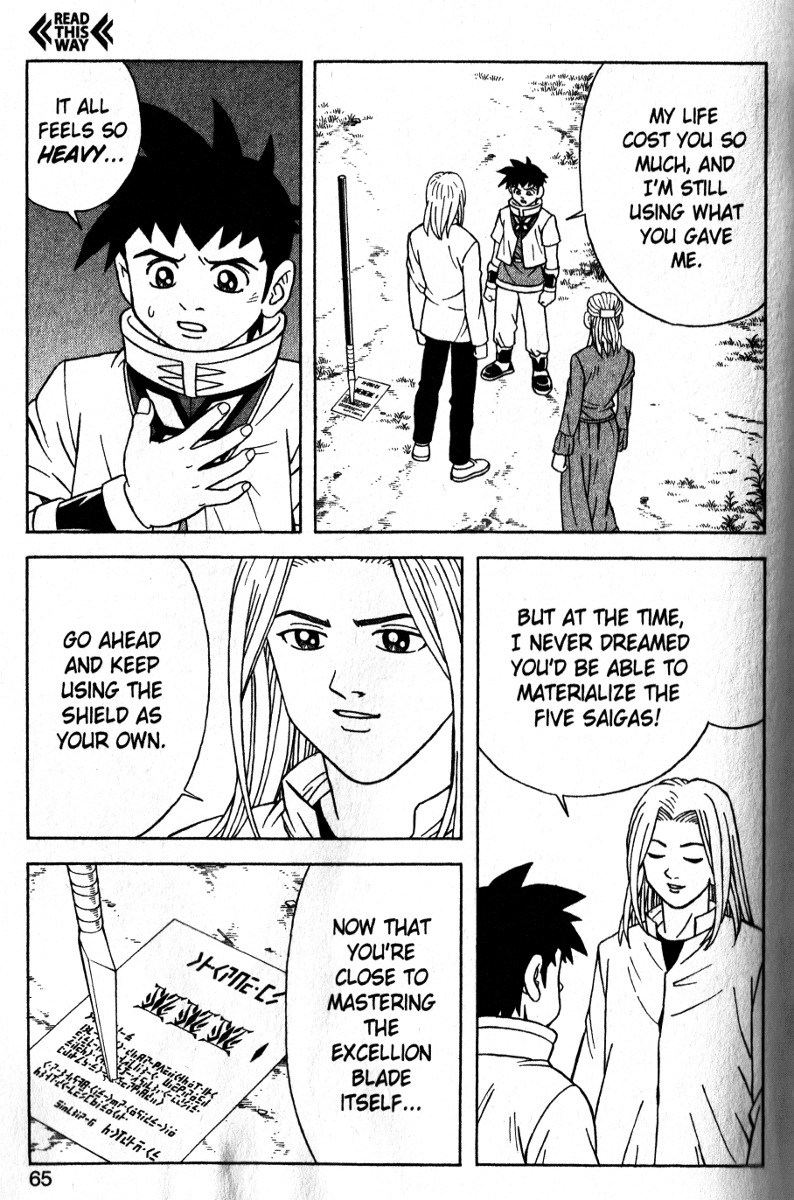 Beet the Vandel Buster Chapter 40 page 23 - Chapter 40: The Memory of That Day