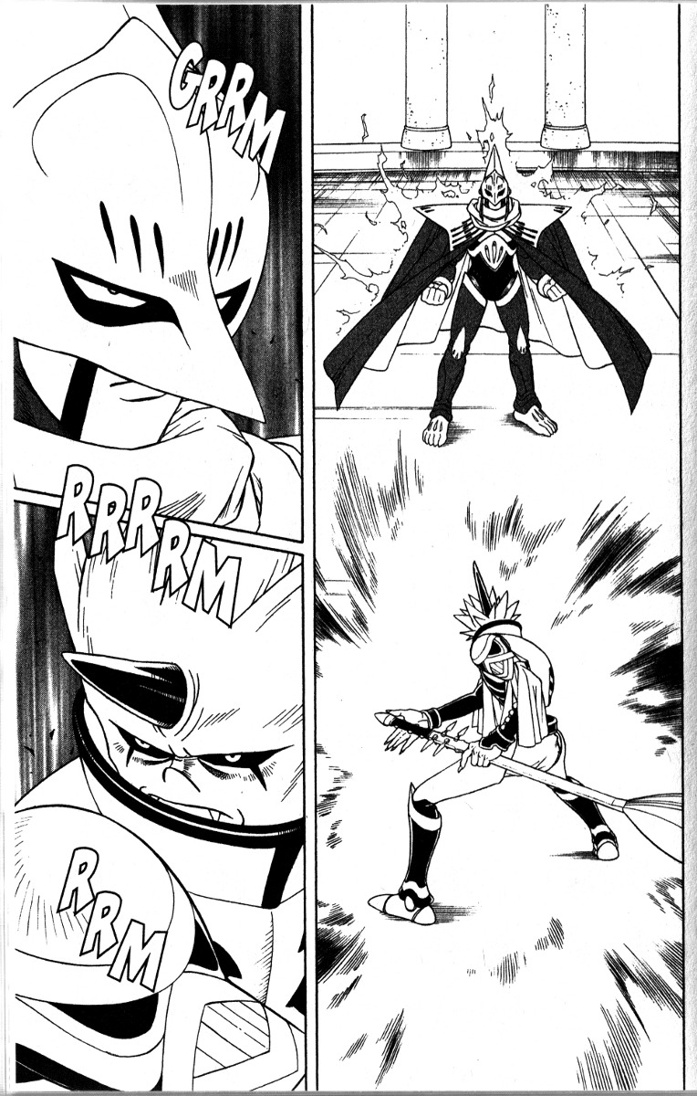Beet the Vandel Buster Chapter 40 page 5 - Chapter 40: The Memory of That Day