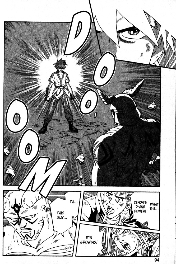 Beet the Vandel Buster Chapter 41 page 12 - Chapter 41: Zenon Shines!