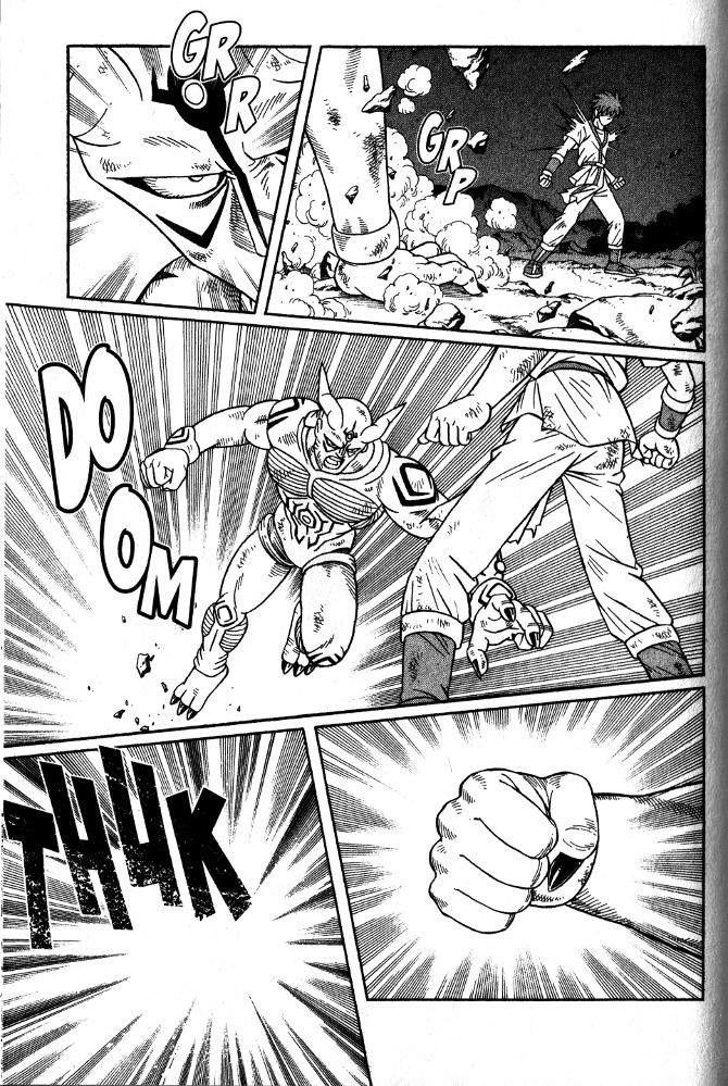 Beet the Vandel Buster Chapter 41 page 15 - Chapter 41: Zenon Shines!