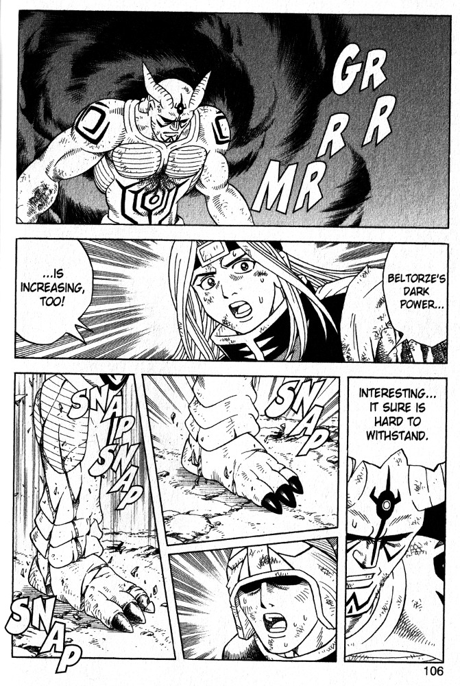 Beet the Vandel Buster Chapter 41 page 24 - Chapter 41: Zenon Shines!