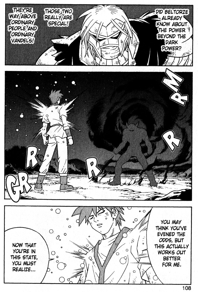 Beet the Vandel Buster Chapter 41 page 26 - Chapter 41: Zenon Shines!