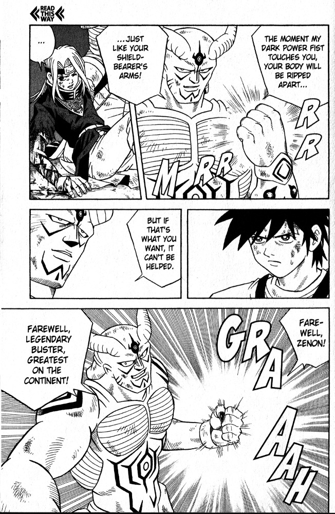 Beet the Vandel Buster Chapter 41 page 3 - Chapter 41: Zenon Shines!
