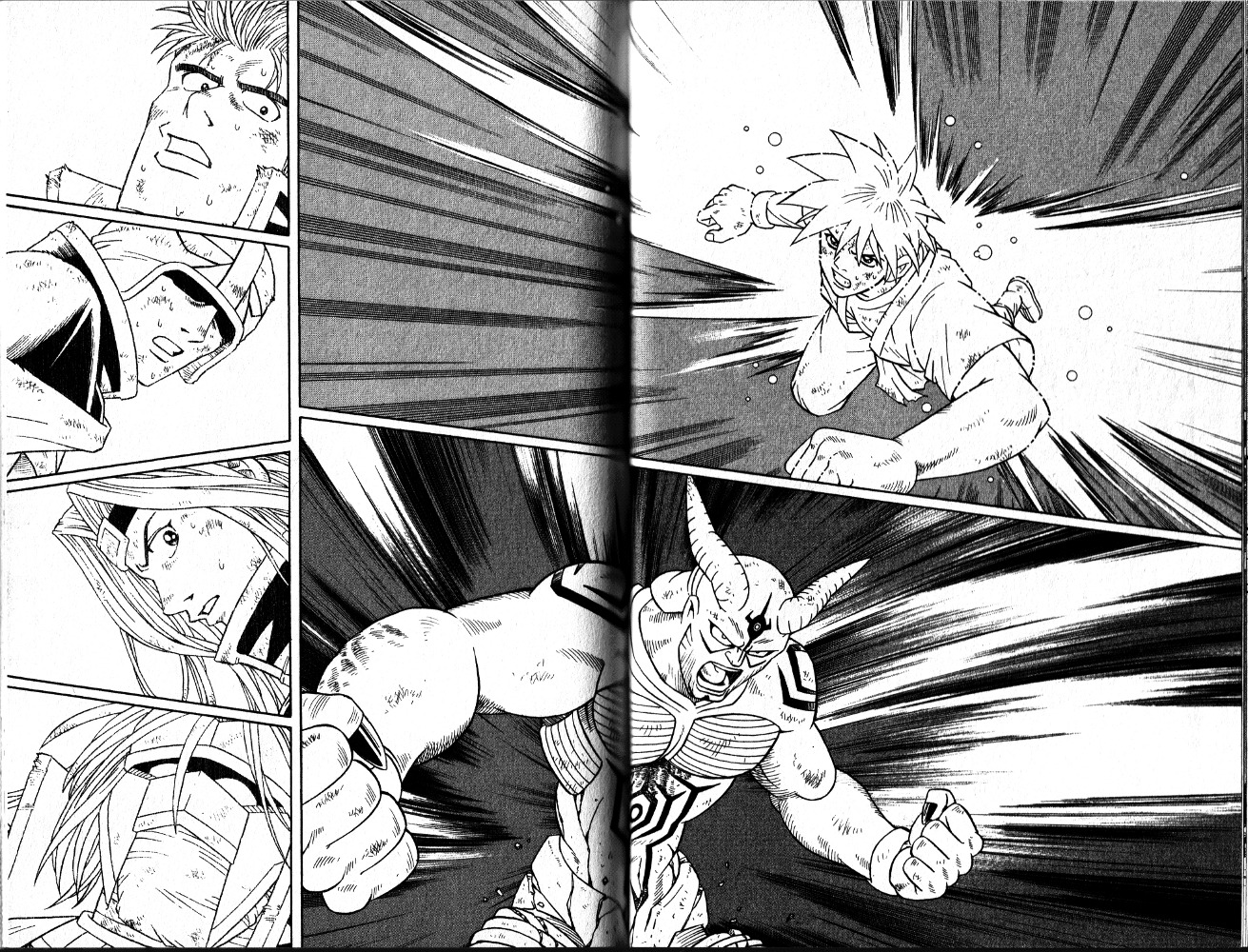 Beet the Vandel Buster Chapter 41 page 33 - Chapter 41: Zenon Shines!