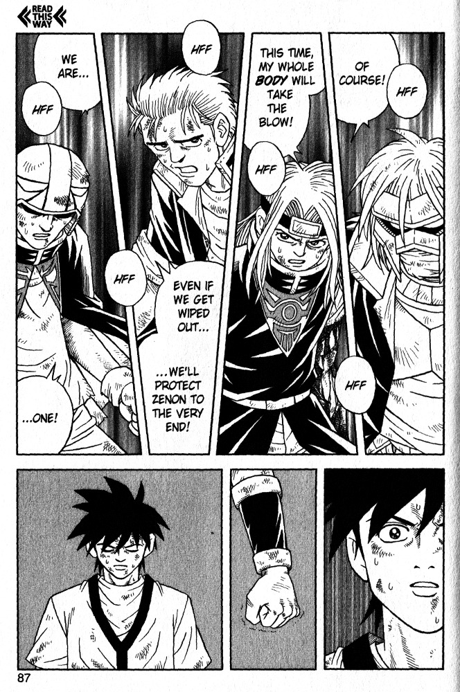 Beet the Vandel Buster Chapter 41 page 5 - Chapter 41: Zenon Shines!