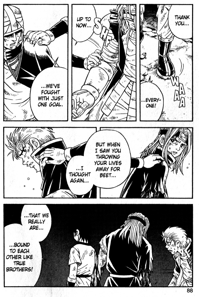 Beet the Vandel Buster Chapter 41 page 6 - Chapter 41: Zenon Shines!