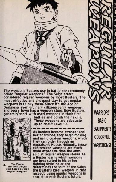 Beet the Vandel Buster Chapter 43 page 35 - Chapter 43: The Frightening Baron!