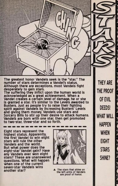 Beet the Vandel Buster Chapter 43 page 37 - Chapter 43: The Frightening Baron!