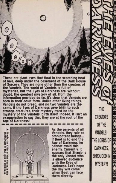 Beet the Vandel Buster Chapter 43 page 39 - Chapter 43: The Frightening Baron!