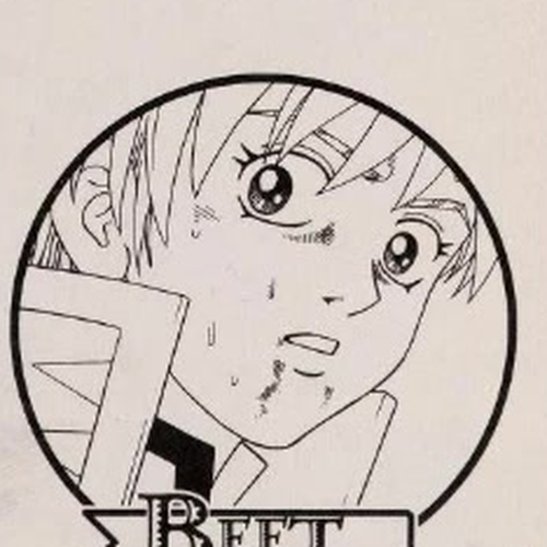 Beet the Vandel Buster Chapter 43: The Frightening Baron! cover
