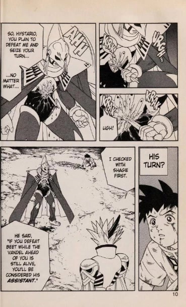 Beet the Vandel Buster Chapter 44 page 10 - Chapter 44: The Demon of the Red Moon!!!