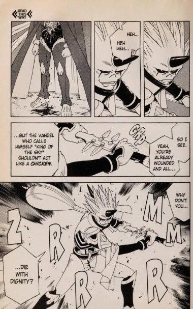 Beet the Vandel Buster Chapter 44 page 13 - Chapter 44: The Demon of the Red Moon!!!