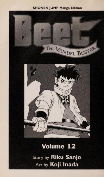 Beet the Vandel Buster Chapter 44 page 3 - Chapter 44: The Demon of the Red Moon!!!