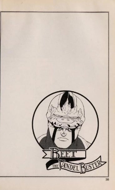 Beet the Vandel Buster Chapter 44 page 38 - Chapter 44: The Demon of the Red Moon!!!