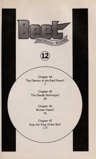 Beet the Vandel Buster Chapter 44 page 6 - Chapter 44: The Demon of the Red Moon!!!