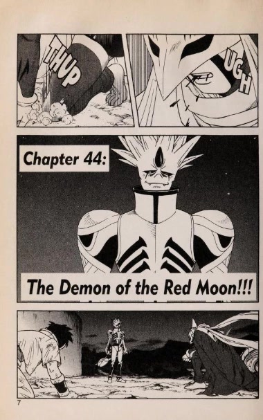 Beet the Vandel Buster Chapter 44 page 7 - Chapter 44: The Demon of the Red Moon!!!